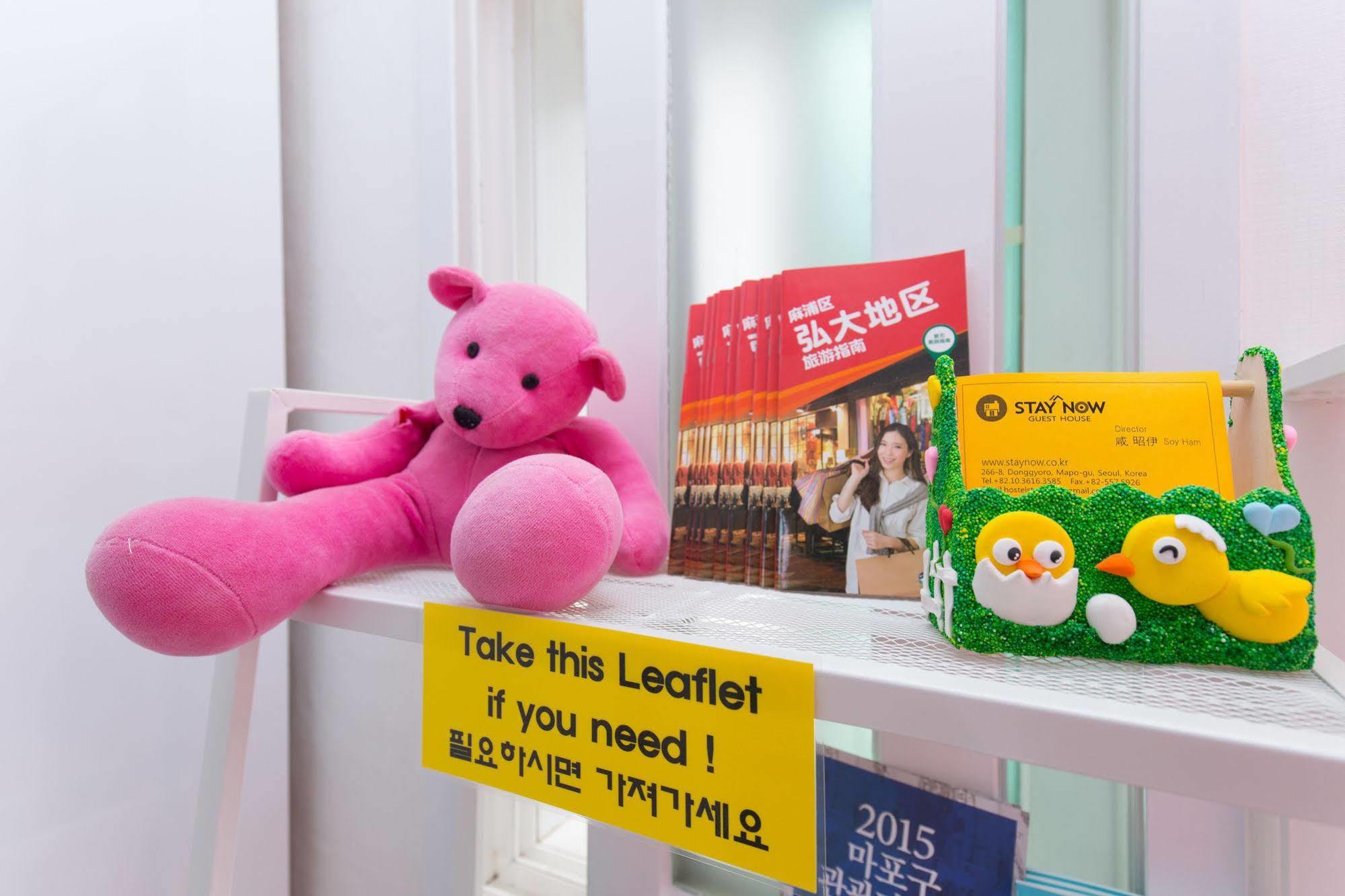 Stay Now Hongdae Сеул Экстерьер фото